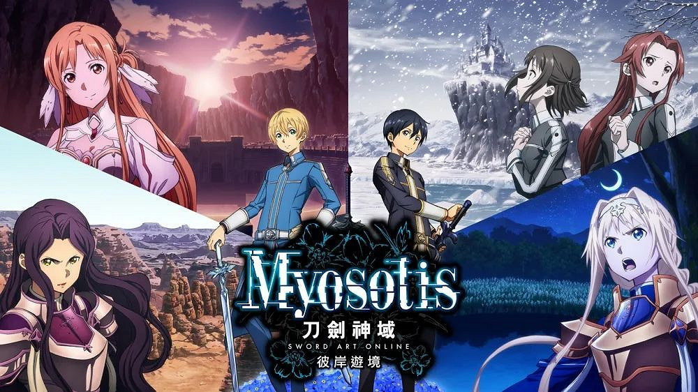 1.9-1.15 Switch一周熱點新聞回顧 卡牌公司進軍遊戲 1.9-1.15 Switch一周熱點新聞回顧 卡牌公司進軍遊戲