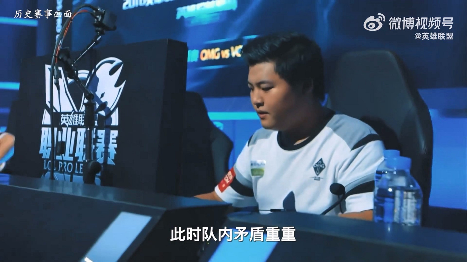 《LOL》Uzi官方紀錄片 回顧“狂小狗”傳奇職業生涯 《LOL》Uzi官方紀錄片 回顧“狂小狗”傳奇職業生涯