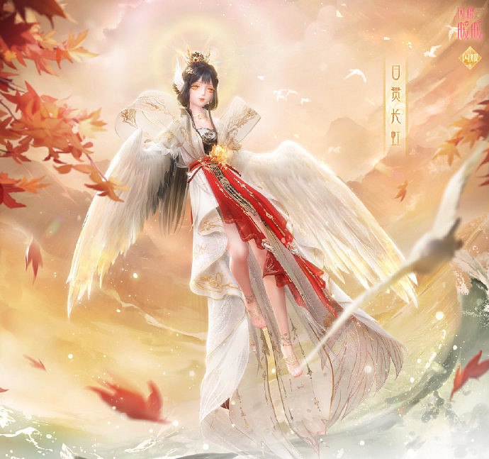 《閃耀暖暖》1月17日更新公告 新年主題活動開啟