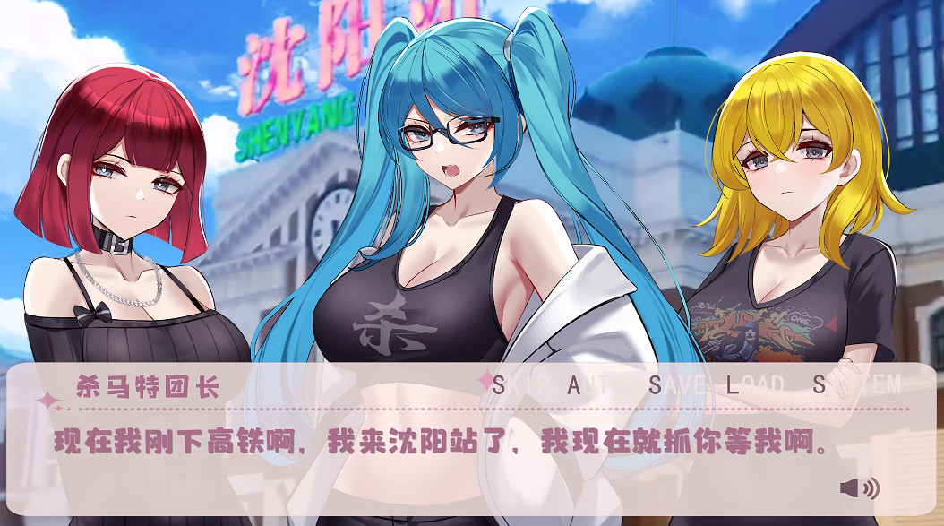 2023開年黑馬,怎麽是一款讓人立不起來的“黃油” 2023開年黑馬,怎麽是一款讓人立不起來的“黃油”