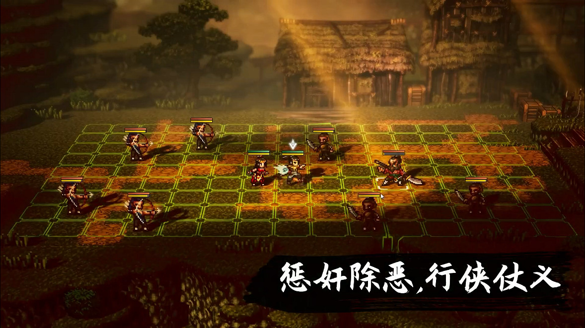 像素風武俠RPG《問劍》免費試玩即將開放 預告發布! 像素風武俠RPG《問劍》免費試玩即將開放 預告發布!