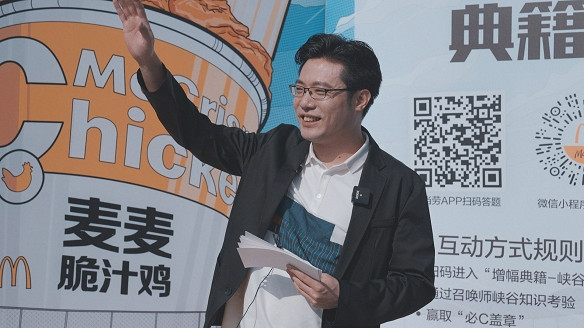 2022年度遊戲風雲榜 年度遊戲主播揭曉! 2022年度遊戲風雲榜 年度遊戲主播揭曉!