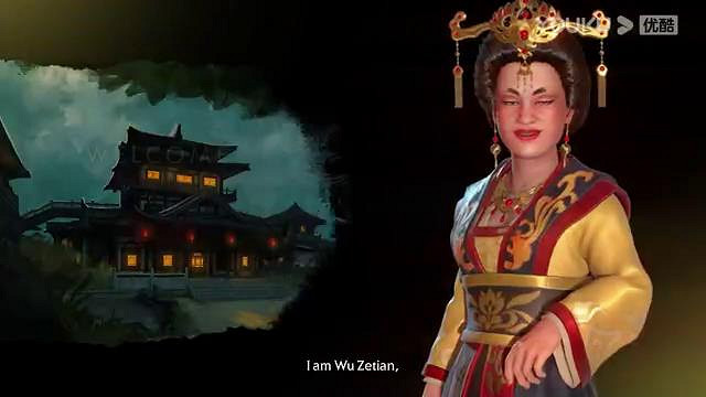 《文明6》中文配音“武則天”形象 朱棣、秦始皇將至