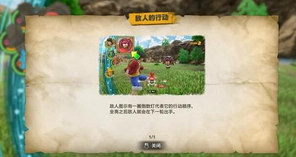 《海賊王時光旅詩》戰鬥玩法機制解析 怎麽戰鬥? 《海賊王時光旅詩》戰鬥玩法機制解析 怎麽戰鬥?