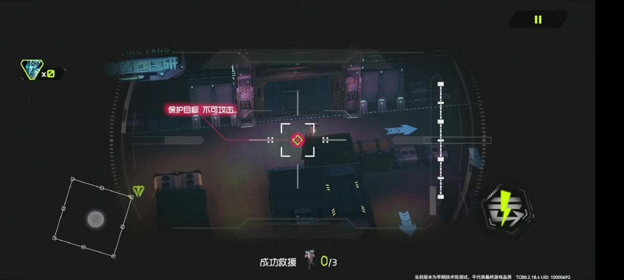 讓我爆肝3天的二次元新遊,最吸引我的竟不是美少女?