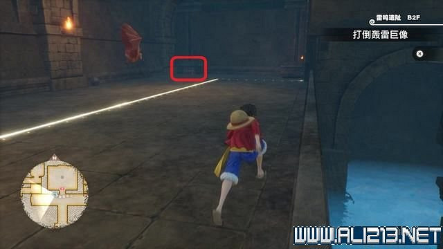 《海賊王時光旅詩》第一章收集攻略 第一章寶箱魂晶怎麽獲得? 《海賊王時光旅詩》第一章收集攻略 第一章寶箱魂晶怎麽獲得?