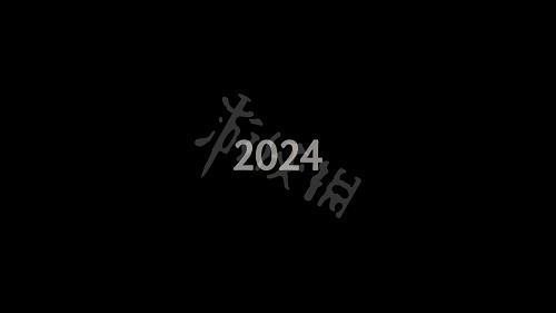 《黑神話悟空》什麽時候發售？上線時間介紹