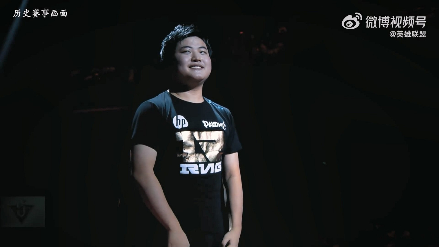 《LOL》Uzi官方紀錄片 回顧“狂小狗”傳奇職業生涯 《LOL》Uzi官方紀錄片 回顧“狂小狗”傳奇職業生涯