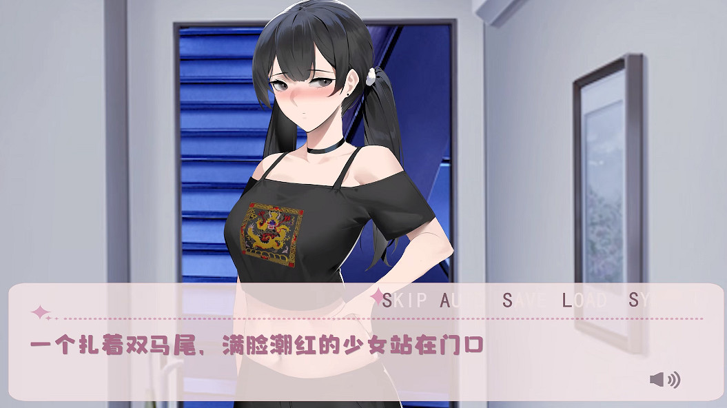 2023開年黑馬,怎麽是一款讓人立不起來的“黃油” 2023開年黑馬,怎麽是一款讓人立不起來的“黃油”