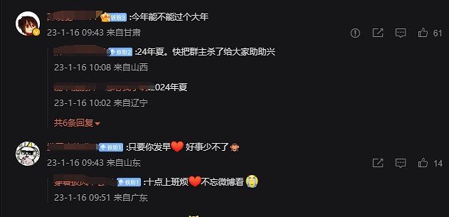 《黑神話》美術總監分享開工照片：疑似動捕拍攝廠棚！