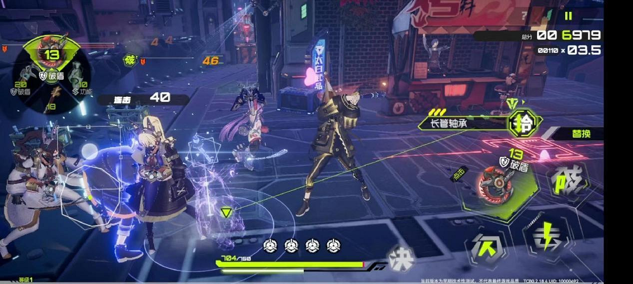 讓我爆肝3天的二次元新遊,最吸引我的竟不是美少女?