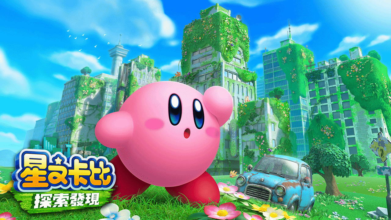 最受歡迎的電子遊戲角色排名:馬裡奧排在第11名! 最受歡迎的電子遊戲角色排名:馬裡奧排在第11名!