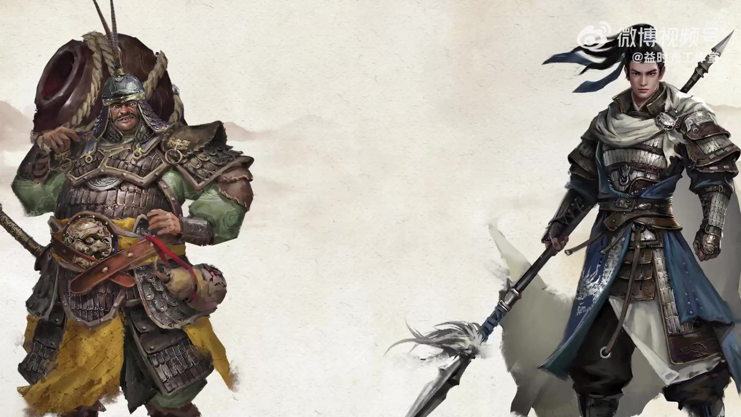 《趙雲傳重製版》實機展示 今年年內發售