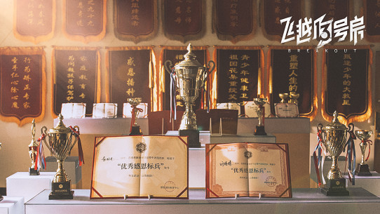 2023年了，遊戲還在背鍋