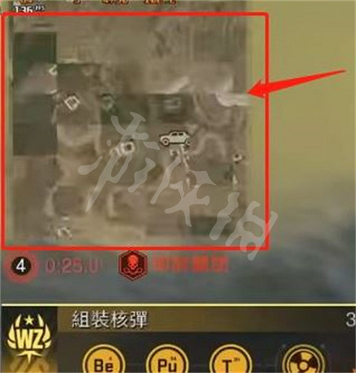 《決勝時刻：現代戰域 2.0》核彈怎麽觸發？核彈任務完成方法