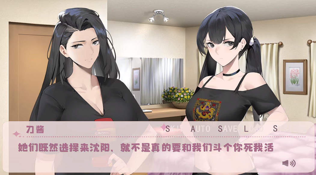 2023開年黑馬,怎麽是一款讓人立不起來的“黃油” 2023開年黑馬,怎麽是一款讓人立不起來的“黃油”