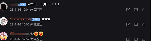 《黑神話》美術總監分享開工照片：疑似動捕拍攝廠棚！