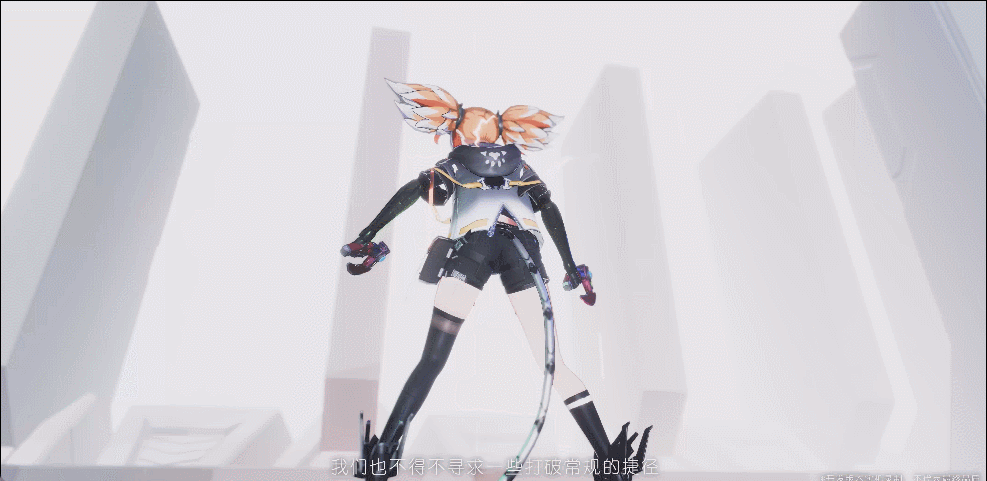 讓我爆肝3天的二次元新遊,最吸引我的竟不是美少女?