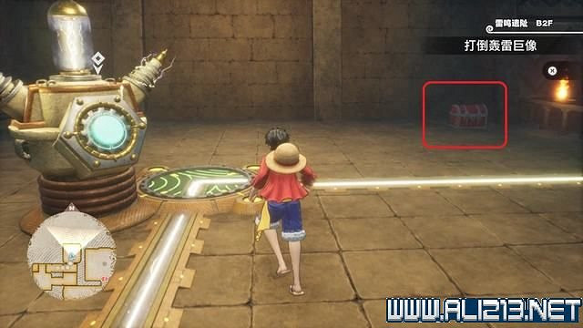 《海賊王時光旅詩》第一章收集攻略 第一章寶箱魂晶怎麽獲得? 《海賊王時光旅詩》第一章收集攻略 第一章寶箱魂晶怎麽獲得?