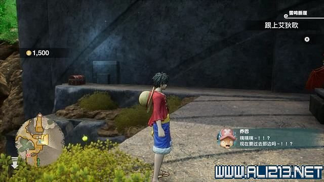 《海賊王時光旅詩》第一章收集攻略 第一章寶箱魂晶怎麽獲得? 《海賊王時光旅詩》第一章收集攻略 第一章寶箱魂晶怎麽獲得?