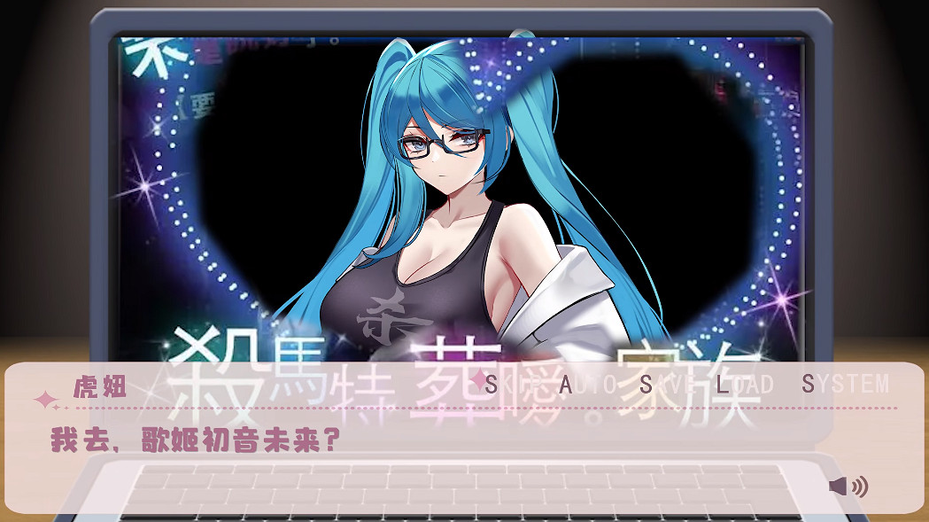 2023開年黑馬,怎麽是一款讓人立不起來的“黃油” 2023開年黑馬,怎麽是一款讓人立不起來的“黃油”