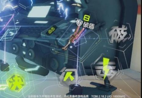 讓我爆肝3天的二次元新遊,最吸引我的竟不是美少女?