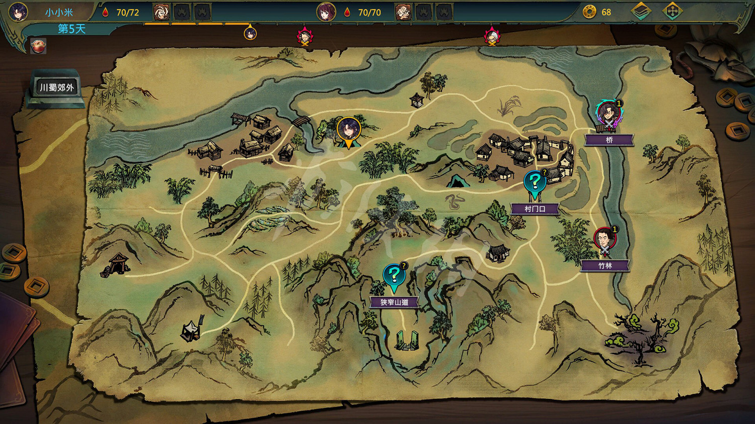 《天外武林》姬若瀞怎麽玩？姬若瀞組合玩法分享