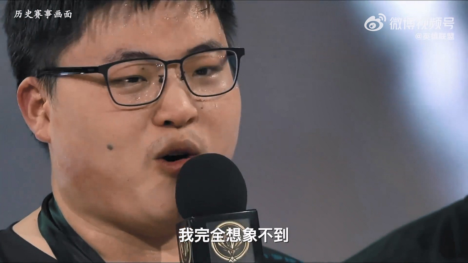 《LOL》Uzi官方紀錄片 回顧“狂小狗”傳奇職業生涯 《LOL》Uzi官方紀錄片 回顧“狂小狗”傳奇職業生涯