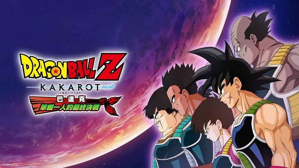 1.9-1.15 Switch一周熱點新聞回顧 卡牌公司進軍遊戲 1.9-1.15 Switch一周熱點新聞回顧 卡牌公司進軍遊戲