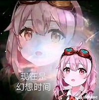 2023開年黑馬,怎麽是一款讓人立不起來的“黃油” 2023開年黑馬,怎麽是一款讓人立不起來的“黃油”