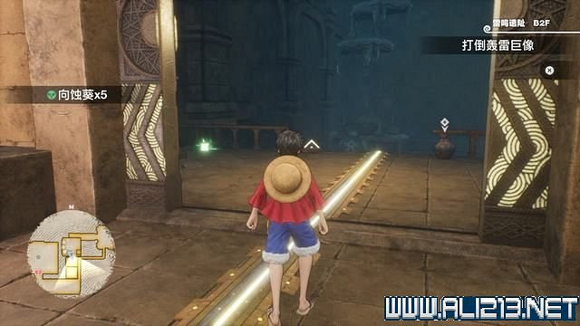 《海賊王時光旅詩》第一章收集攻略 第一章寶箱魂晶怎麽獲得? 《海賊王時光旅詩》第一章收集攻略 第一章寶箱魂晶怎麽獲得?