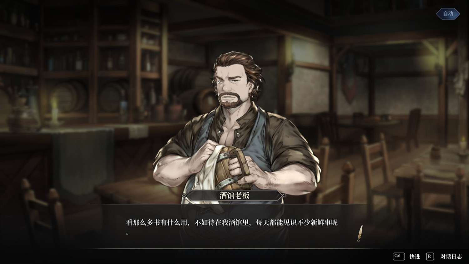 《風帆紀元》書籍閱讀技巧 書籍怎麽閱讀? 《風帆紀元》書籍閱讀技巧 書籍怎麽閱讀?