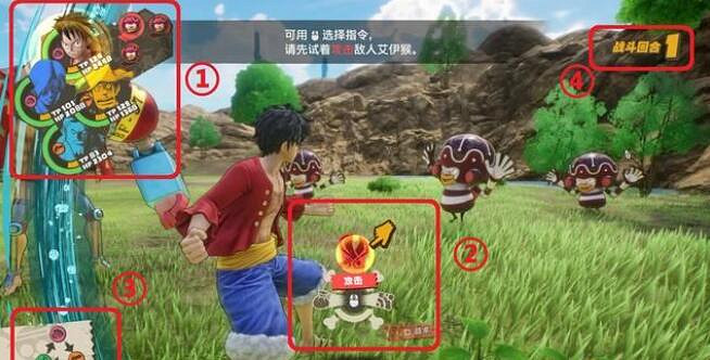 《海賊王時光旅詩》戰鬥玩法機制解析 怎麽戰鬥? 《海賊王時光旅詩》戰鬥玩法機制解析 怎麽戰鬥?