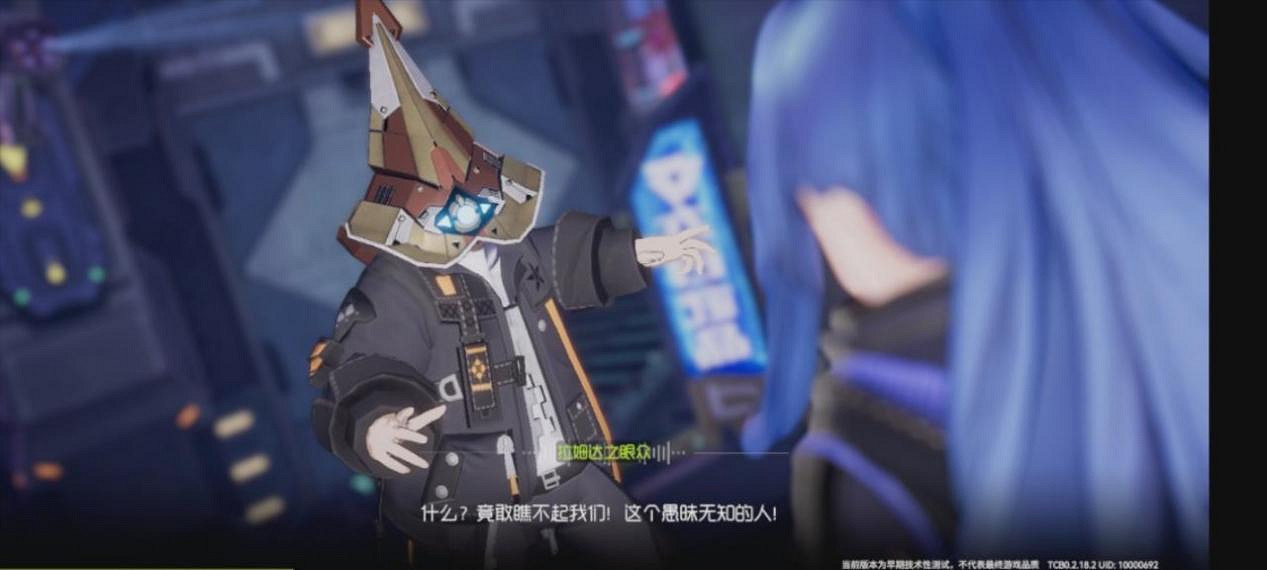 讓我爆肝3天的二次元新遊,最吸引我的竟不是美少女?