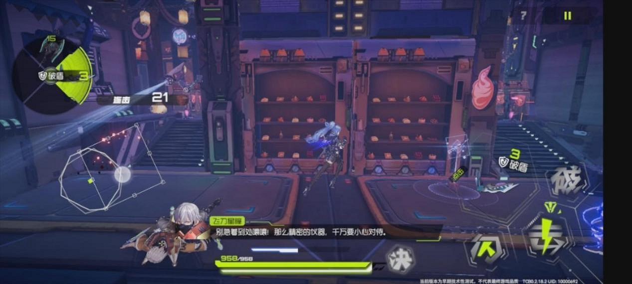 讓我爆肝3天的二次元新遊,最吸引我的竟不是美少女?