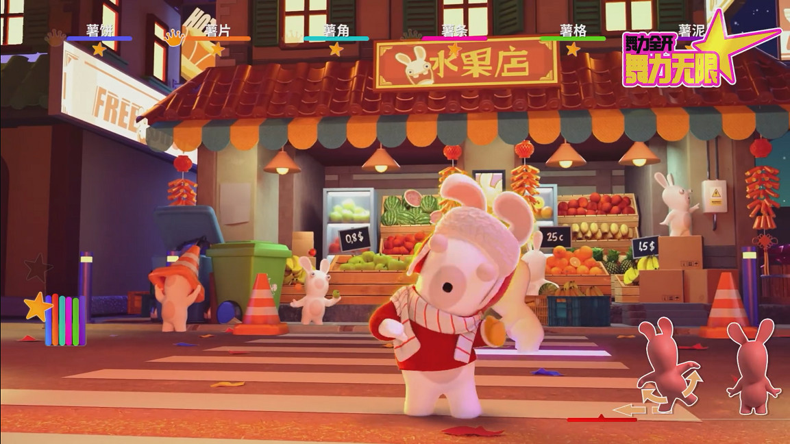 國行《Just Dance》獨佔歌曲《兔子舞》 今日加入訂閱服務 國行《Just Dance》獨佔歌曲《兔子舞》 今日加入訂閱服務