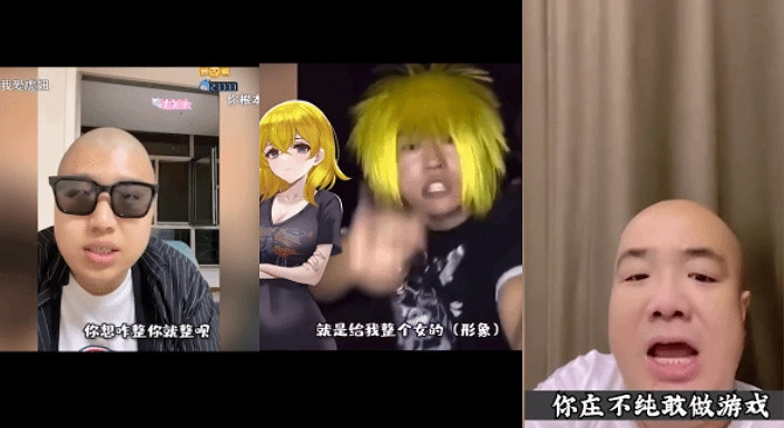 2023開年黑馬,怎麽是一款讓人立不起來的“黃油” 2023開年黑馬,怎麽是一款讓人立不起來的“黃油”