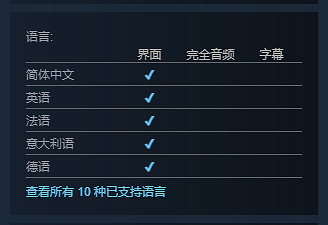 特別好評像素動作遊戲《月光騎士的復仇》上市