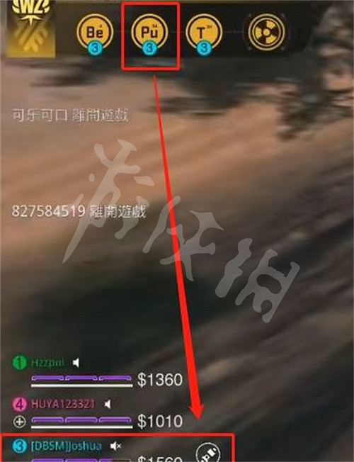 《決勝時刻：現代戰域 2.0》核彈怎麽觸發？核彈任務完成方法