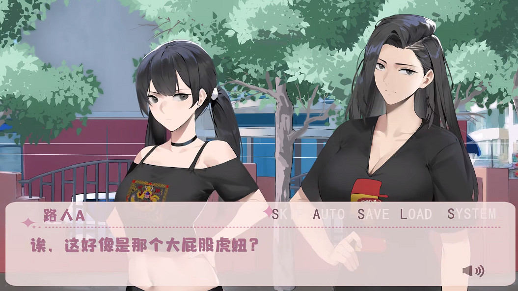 2023開年黑馬,怎麽是一款讓人立不起來的“黃油” 2023開年黑馬,怎麽是一款讓人立不起來的“黃油”