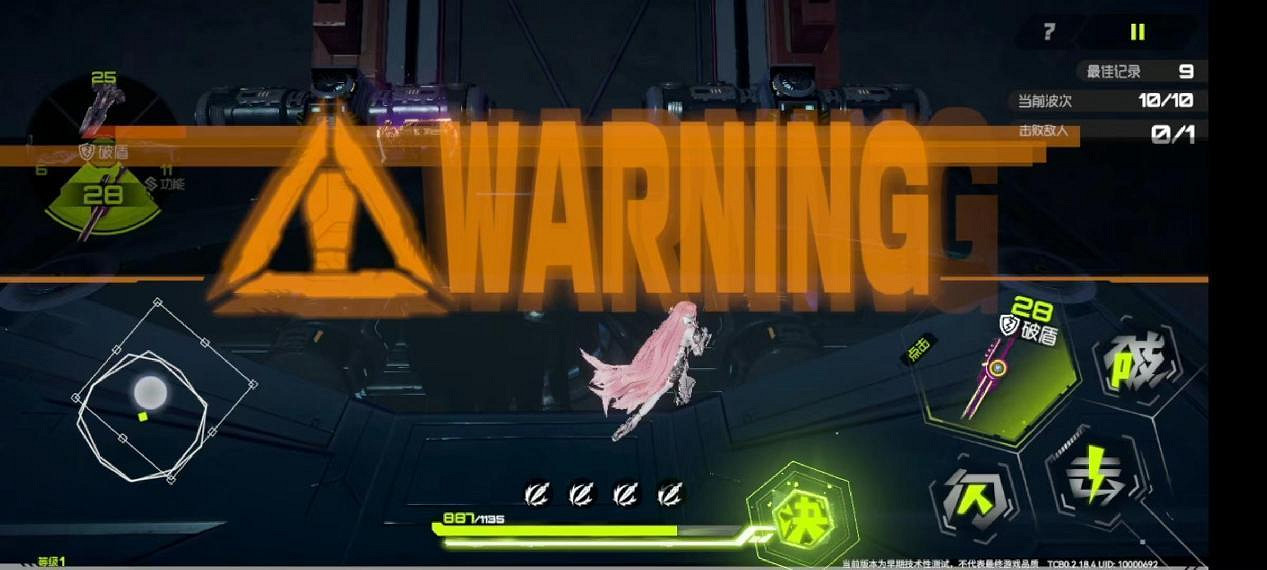 讓我爆肝3天的二次元新遊,最吸引我的竟不是美少女?