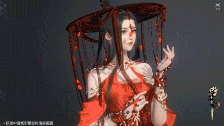 逆水寒手遊雲捏臉爆滿創紀錄,官方緊急擴容伺服器! 逆水寒手遊雲捏臉爆滿創紀錄,官方緊急擴容伺服器!