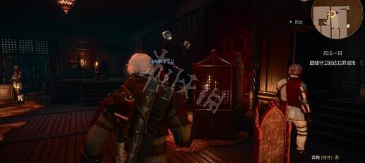 《巫師3次世代版》孤注一擲莎莎幫不幫？孤注一擲任務完成方法