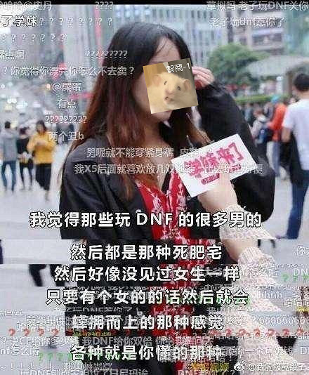 靠抖臀打出名號的NIKKE,在泰國廣告裡瘋狂內涵玩家 靠抖臀打出名號的NIKKE,在泰國廣告裡瘋狂內涵玩家