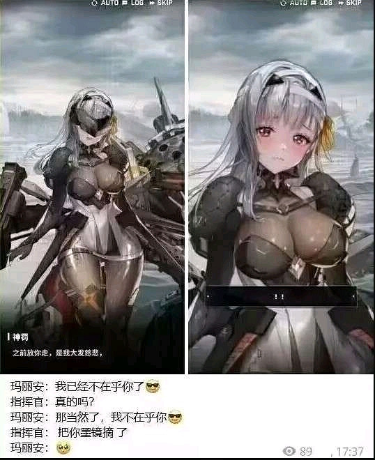 靠抖臀打出名號的NIKKE,在泰國廣告裡瘋狂內涵玩家 靠抖臀打出名號的NIKKE,在泰國廣告裡瘋狂內涵玩家