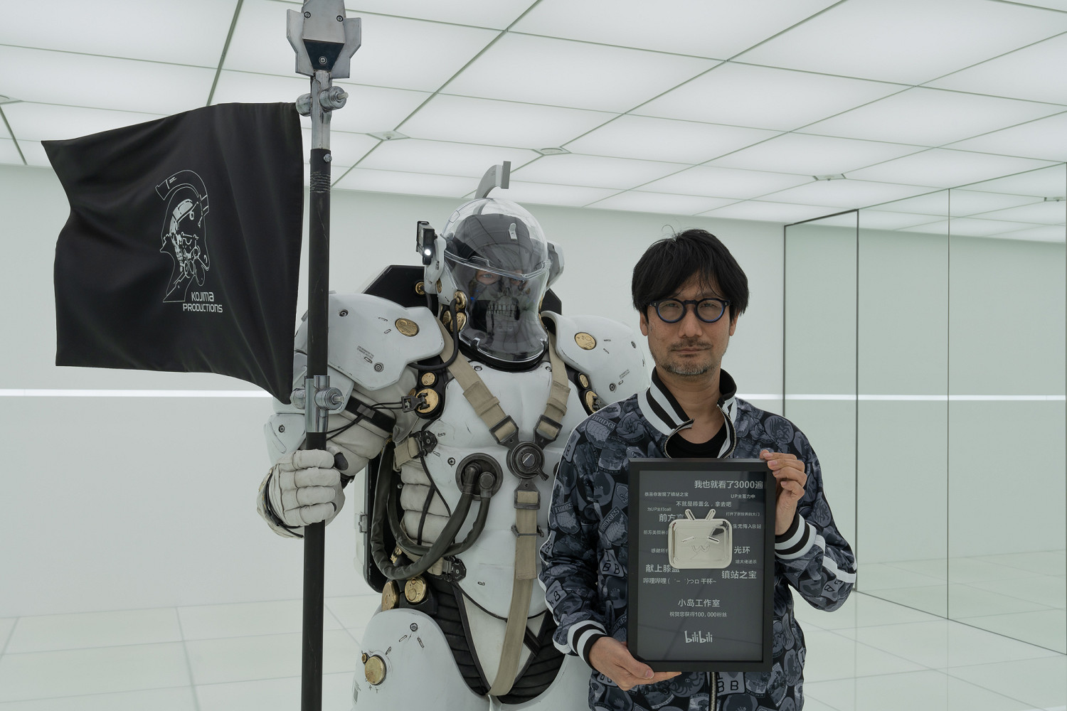 小島秀夫曬B站10萬粉絲獎牌：期待大家的一鍵三連