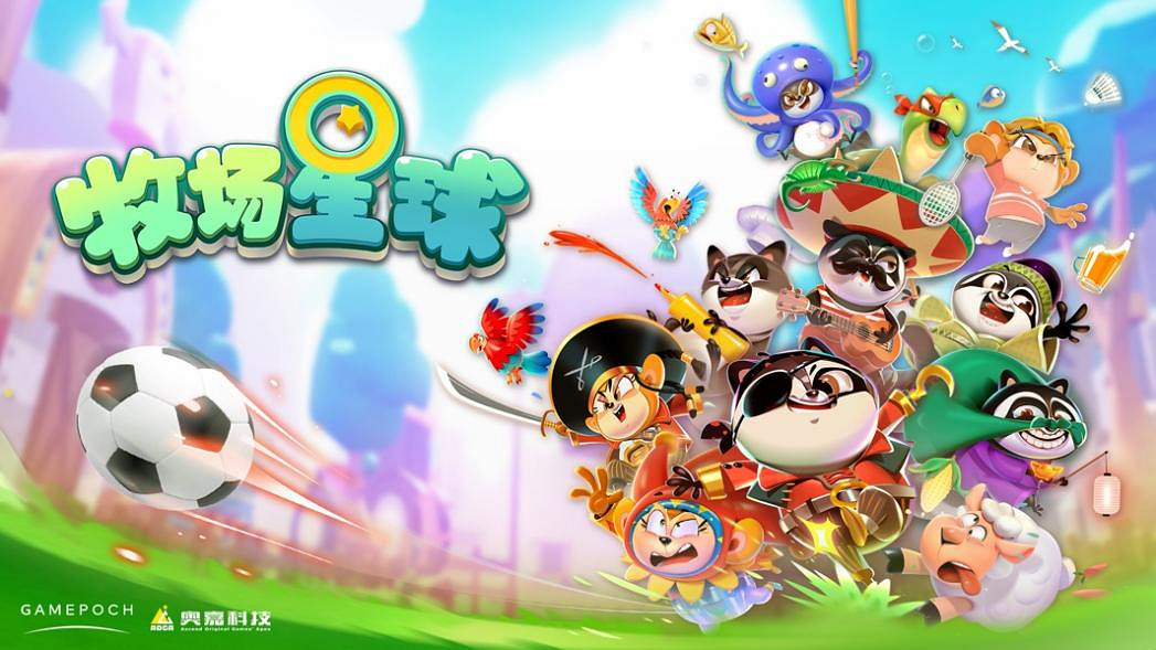 索尼PS VR2國行預售火爆！京東部分地區已被一搶而空