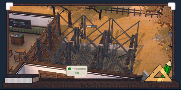 像素風校園模擬經營新作《學園構想家》免費試玩 曬願望單贏Steam禮品卡