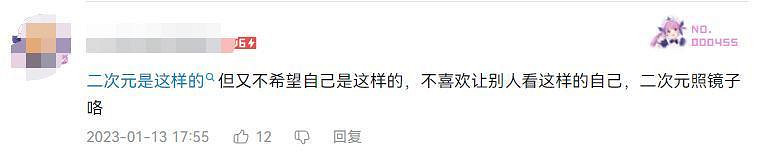 靠抖臀打出名號的NIKKE,在泰國廣告裡瘋狂內涵玩家 靠抖臀打出名號的NIKKE,在泰國廣告裡瘋狂內涵玩家