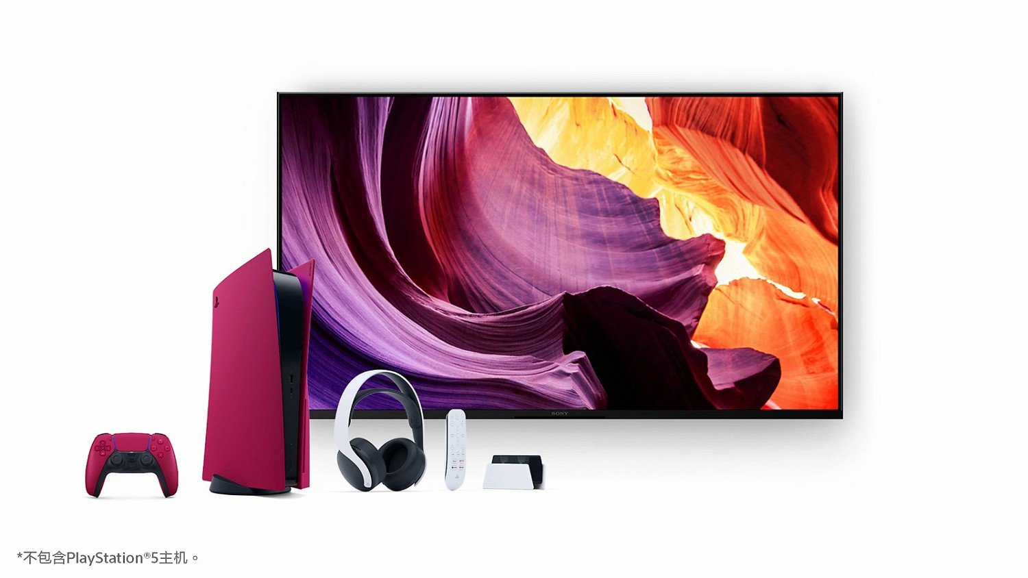 港服PS商店舉辦新春活動 參與可得9折購物折扣碼 港服PS商店舉辦新春活動 參與可得9折購物折扣碼